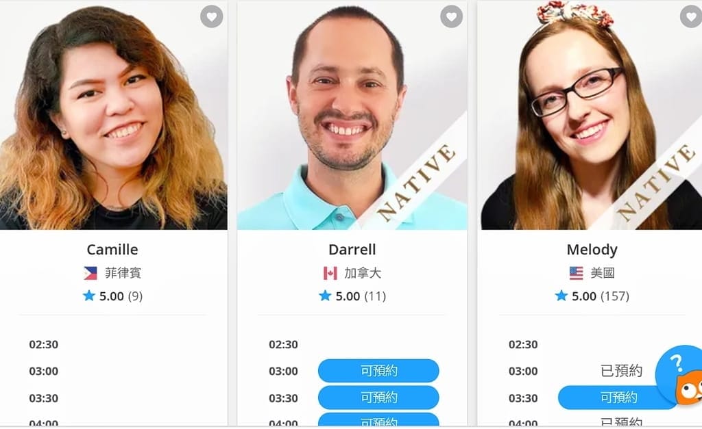 |兒童線上英文課程|Engoo線上英文.1對1真人教學.在家防疫也能同步學習英文 - 第8張圖 |兒童線上英文課程|Engoo線上英文.1對1真人教學.在家防疫也能同步學習英文