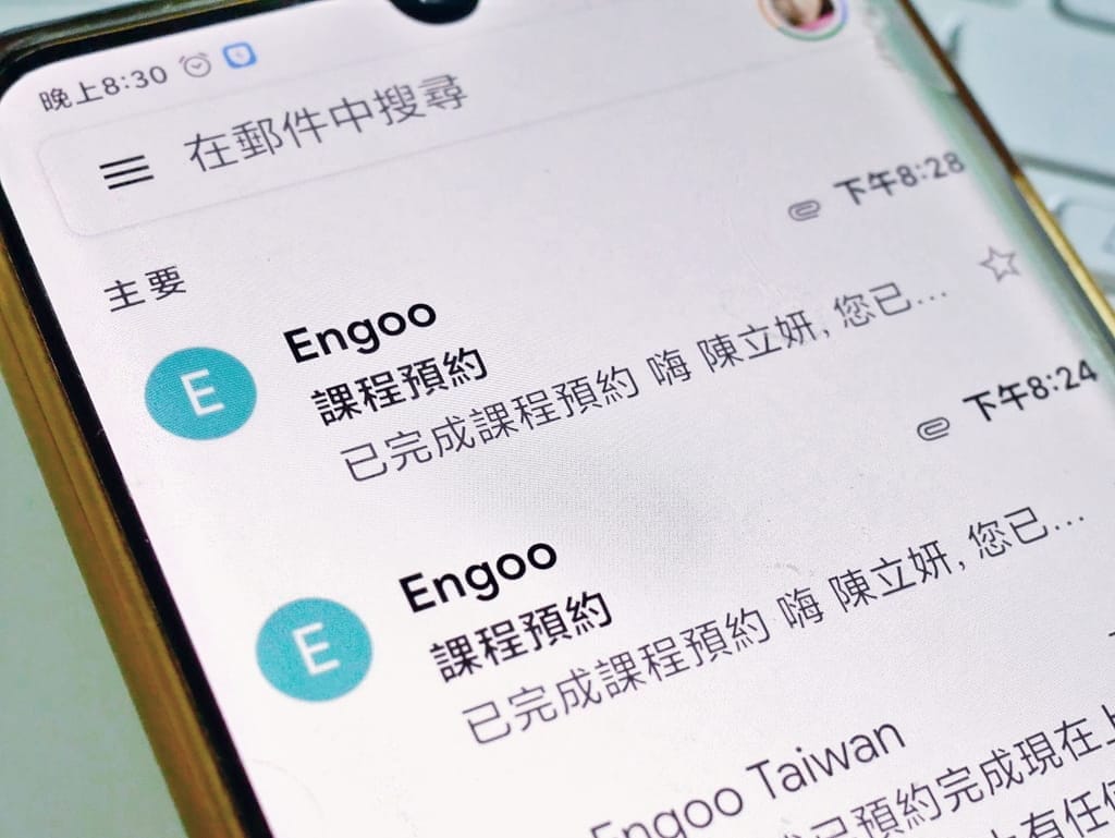 |兒童線上英文課程|Engoo線上英文.1對1真人教學.在家防疫也能同步學習英文 - 第10張圖 |兒童線上英文課程|Engoo線上英文.1對1真人教學.在家防疫也能同步學習英文