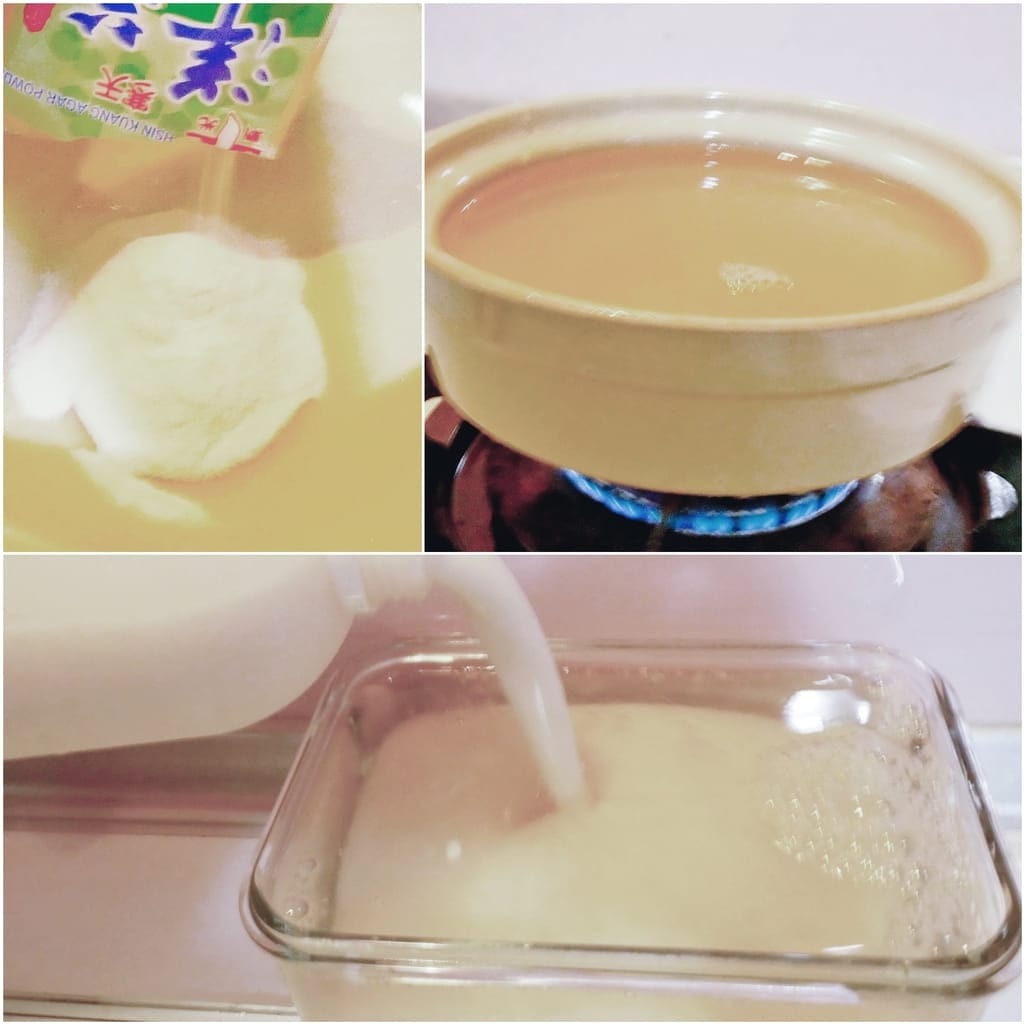 |超濃豆漿| 迪茶 手作濃豆漿.手作濃杏仁茶.口感濃郁滑順.清爽消暑杏仁豆腐 - 第24張圖 |超濃豆漿| 迪茶 手作濃豆漿.手作濃杏仁茶.口感濃郁滑順.清爽消暑杏仁豆腐