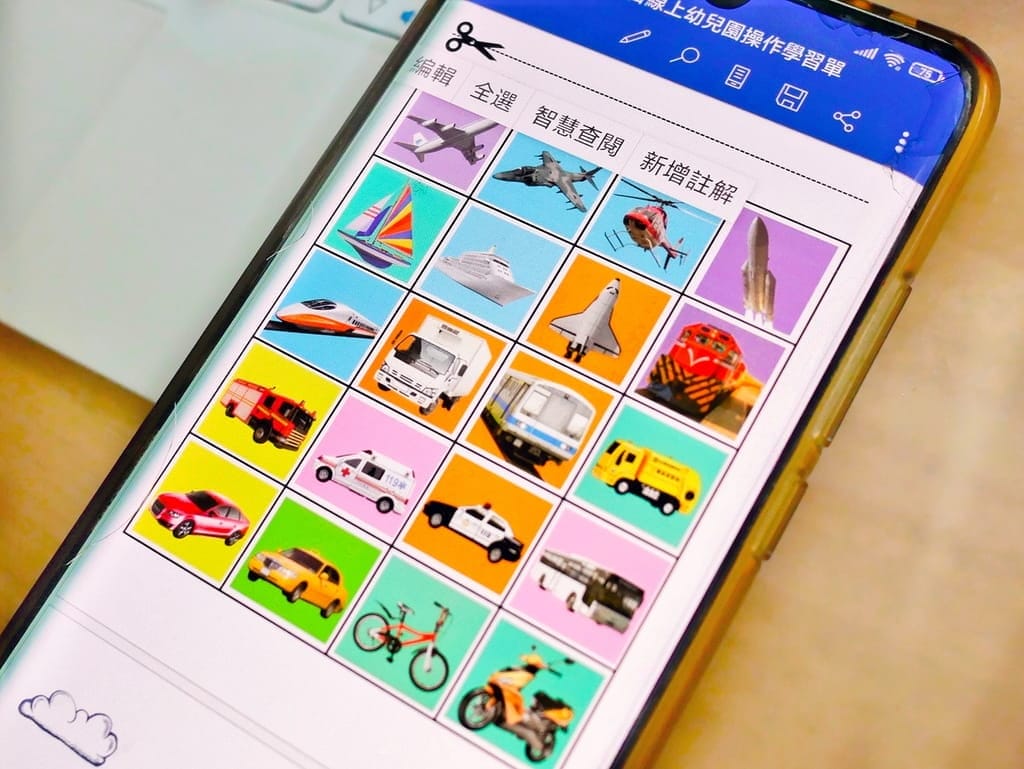| 幼兒線上課程|企鵝家族幼兒園.防疫停課不停學.在家自學.線上真人互動體驗 - 第10張圖 | 幼兒線上課程|企鵝家族幼兒園.防疫停課不停學.在家自學.線上真人互動體驗