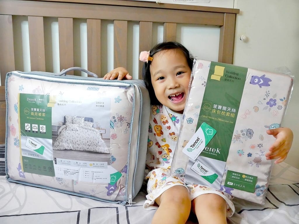 |居家|德瑞克名床.2021-春夏嬉遊系列.頂級天絲床包.柔滑親膚質感 - 第4張圖 |居家|德瑞克名床.2021-春夏嬉遊系列.頂級天絲床包.柔滑親膚質感