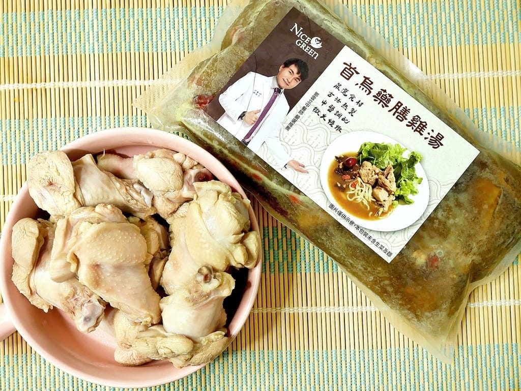 ｜宅配美食｜Nice Green美蔬菜 冷凍百寶箱．輕食養生好選擇．加熱即食冷凍食品．台農57號地瓜