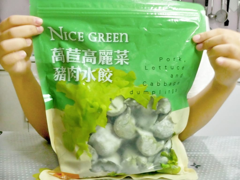 ｜宅配美食｜Nice Green美蔬菜 冷凍百寶箱．輕食養生好選擇．加熱即食冷凍食品．台農57號地瓜