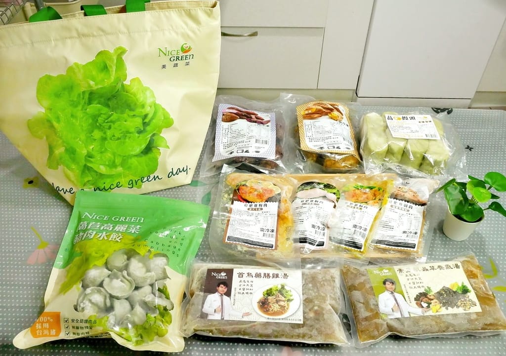 ｜宅配美食｜Nice Green美蔬菜 冷凍百寶箱．輕食養生好選擇．加熱即食冷凍食品．台農57號地瓜