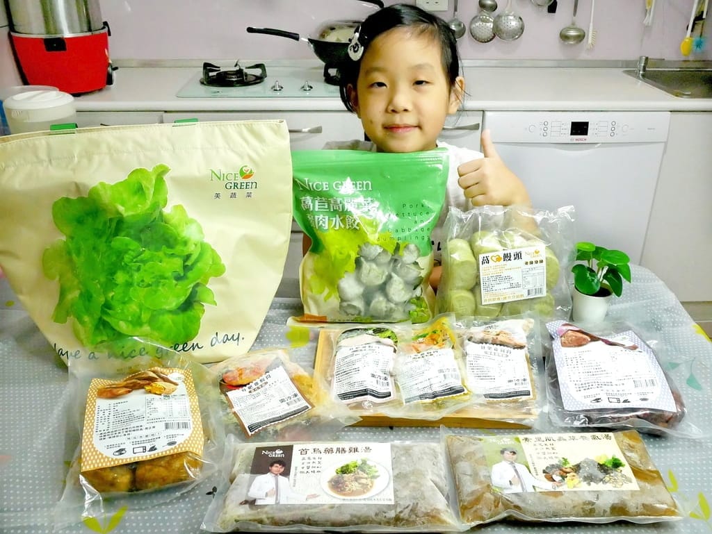 ｜宅配美食｜Nice Green美蔬菜 冷凍百寶箱．輕食養生好選擇．加熱即食冷凍食品．台農57號地瓜