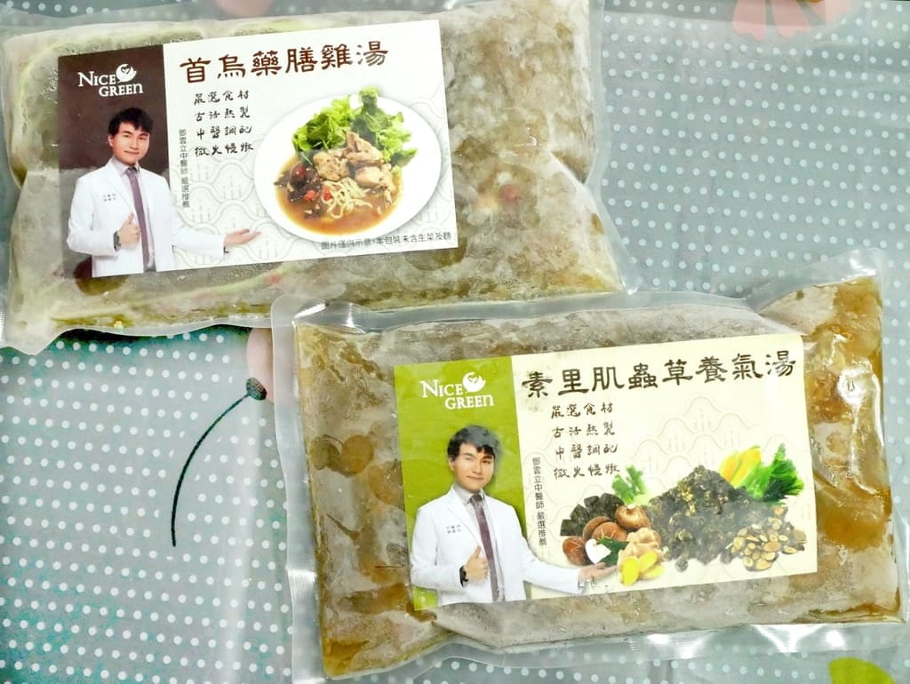 ｜宅配美食｜Nice Green美蔬菜 冷凍百寶箱．輕食養生好選擇．加熱即食冷凍食品．台農57號地瓜