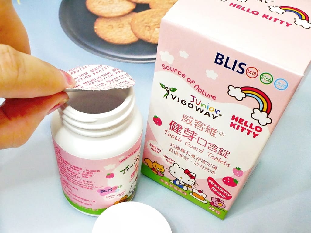 |兒童葉黃素|給孩子吃的保養品.VIGOWAY 威客維 健芽口含錠 & 護晶明咀嚼錠.三麗鷗授權 - 第16張圖 |兒童葉黃素|給孩子吃的保養品.VIGOWAY 威客維 健芽口含錠 & 護晶明咀嚼錠.三麗鷗授權