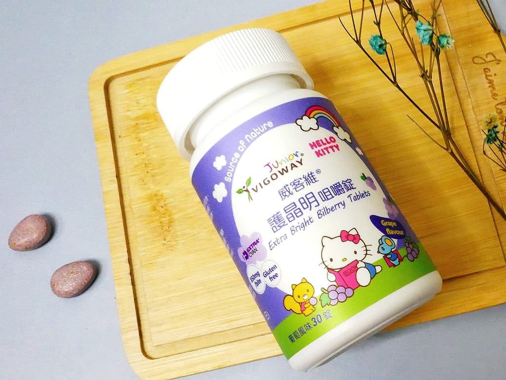 |兒童葉黃素|給孩子吃的保養品.VIGOWAY 威客維 健芽口含錠 & 護晶明咀嚼錠.三麗鷗授權 - 第5張圖 |兒童葉黃素|給孩子吃的保養品.VIGOWAY 威客維 健芽口含錠 & 護晶明咀嚼錠.三麗鷗授權