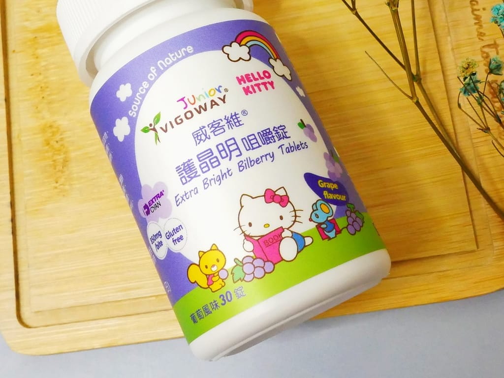 |兒童葉黃素|給孩子吃的保養品.VIGOWAY 威客維 健芽口含錠 & 護晶明咀嚼錠.三麗鷗授權 - 第13張圖 |兒童葉黃素|給孩子吃的保養品.VIGOWAY 威客維 健芽口含錠 & 護晶明咀嚼錠.三麗鷗授權