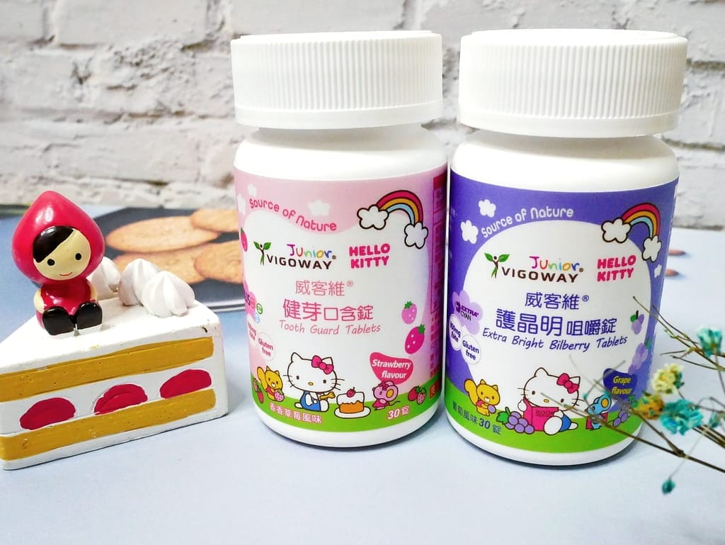 |兒童葉黃素|給孩子吃的保養品.VIGOWAY 威客維 健芽口含錠 & 護晶明咀嚼錠.三麗鷗授權 - 第7張圖 |兒童葉黃素|給孩子吃的保養品.VIGOWAY 威客維 健芽口含錠 & 護晶明咀嚼錠.三麗鷗授權