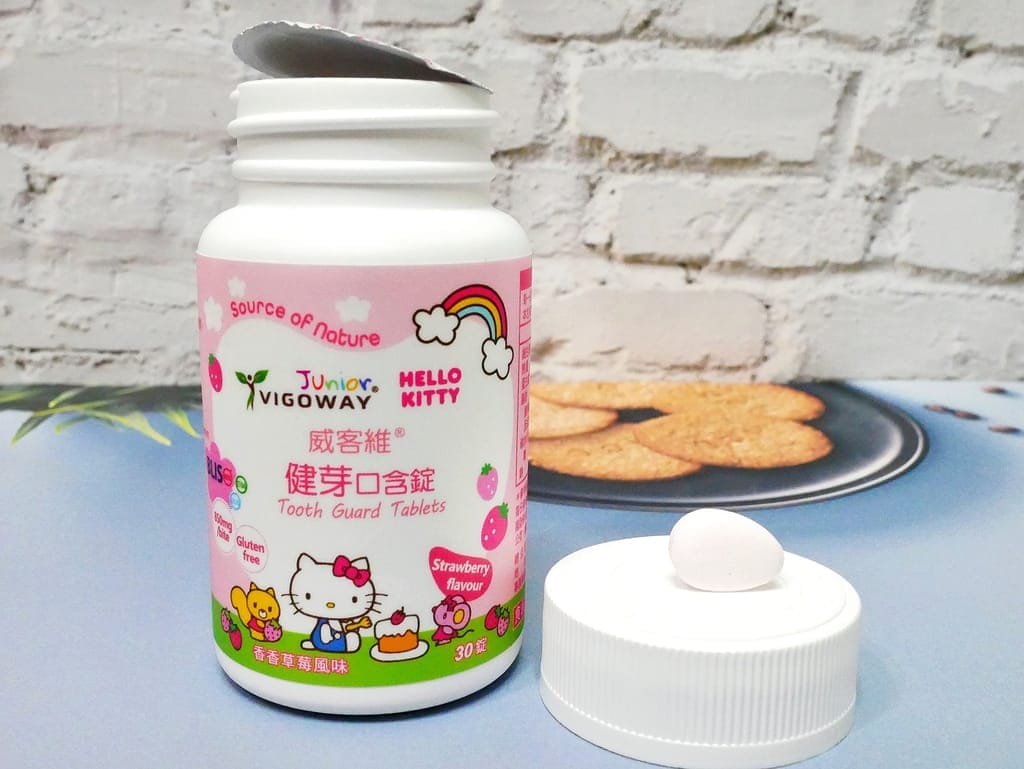 |兒童葉黃素|給孩子吃的保養品.VIGOWAY 威客維 健芽口含錠 & 護晶明咀嚼錠.三麗鷗授權 - 第17張圖 |兒童葉黃素|給孩子吃的保養品.VIGOWAY 威客維 健芽口含錠 & 護晶明咀嚼錠.三麗鷗授權
