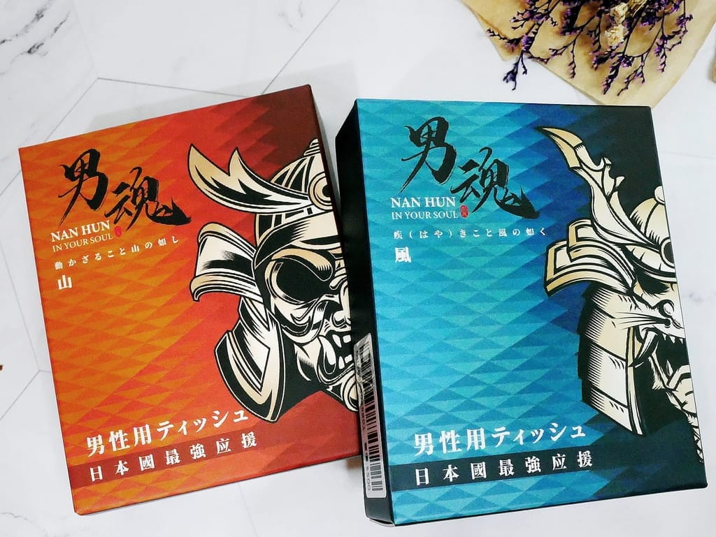 |男性保養|男魂 男用活力保養濕巾.天然萃取安心使用.加強戰鬥力.增進甜蜜幸福 - 第5張圖 |男性保養|男魂 男用活力保養濕巾.天然萃取安心使用.加強戰鬥力.增進甜蜜幸福
