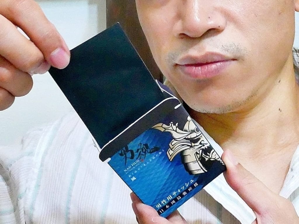 |男性保養|男魂 男用活力保養濕巾.天然萃取安心使用.加強戰鬥力.增進甜蜜幸福 - 第10張圖 |男性保養|男魂 男用活力保養濕巾.天然萃取安心使用.加強戰鬥力.增進甜蜜幸福