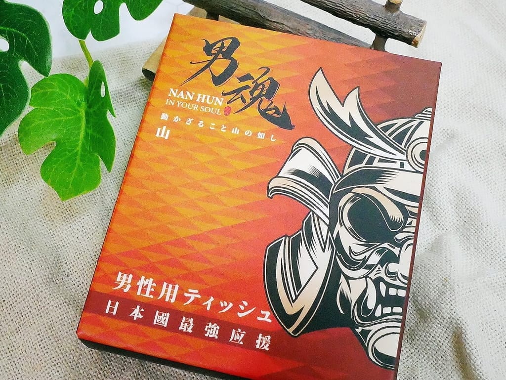 |男性保養|男魂 男用活力保養濕巾.天然萃取安心使用.加強戰鬥力.增進甜蜜幸福 - 第7張圖 |男性保養|男魂 男用活力保養濕巾.天然萃取安心使用.加強戰鬥力.增進甜蜜幸福