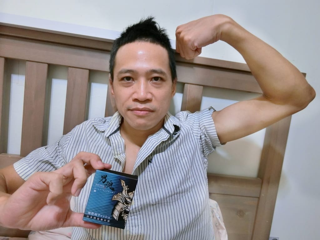 |男性保養|男魂 男用活力保養濕巾.天然萃取安心使用.加強戰鬥力.增進甜蜜幸福 - 第19張圖 |男性保養|男魂 男用活力保養濕巾.天然萃取安心使用.加強戰鬥力.增進甜蜜幸福