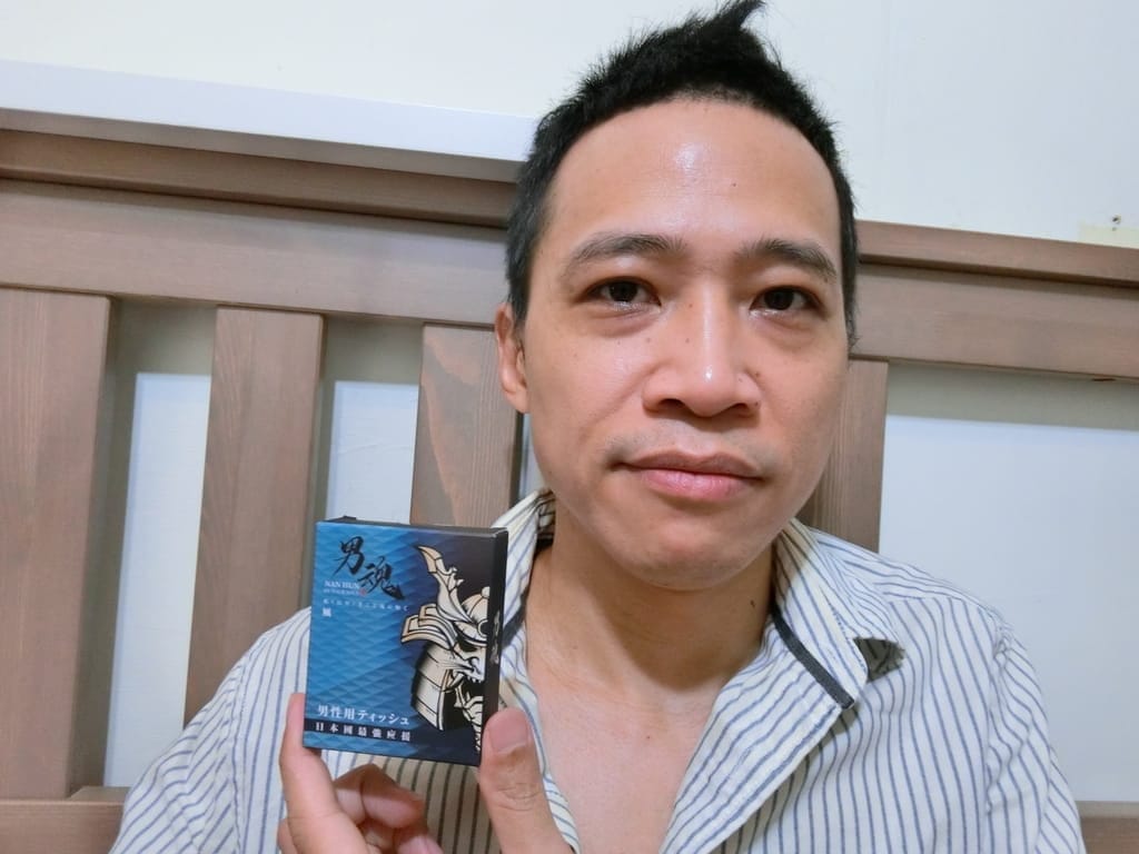 |男性保養|男魂 男用活力保養濕巾.天然萃取安心使用.加強戰鬥力.增進甜蜜幸福 - 第18張圖 |男性保養|男魂 男用活力保養濕巾.天然萃取安心使用.加強戰鬥力.增進甜蜜幸福