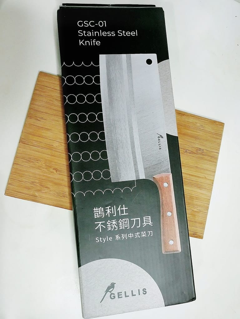 |新手刀具推薦| Gellis 鵲利仕 北歐抗菌刀具 / 好用中式菜刀 .讓美型廚具增添生活質感 - 第40張圖 |新手刀具推薦| Gellis 鵲利仕 北歐抗菌刀具 / 好用中式菜刀 .讓美型廚具增添生活質感