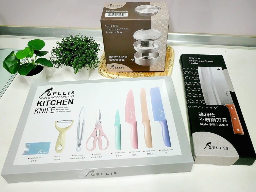 |新手刀具推薦| Gellis 鵲利仕 北歐抗菌刀具 / 好用中式菜刀 .讓美型廚具增添生活質感 - 第5張圖 |新手刀具推薦| Gellis 鵲利仕 北歐抗菌刀具 / 好用中式菜刀 .讓美型廚具增添生活質感