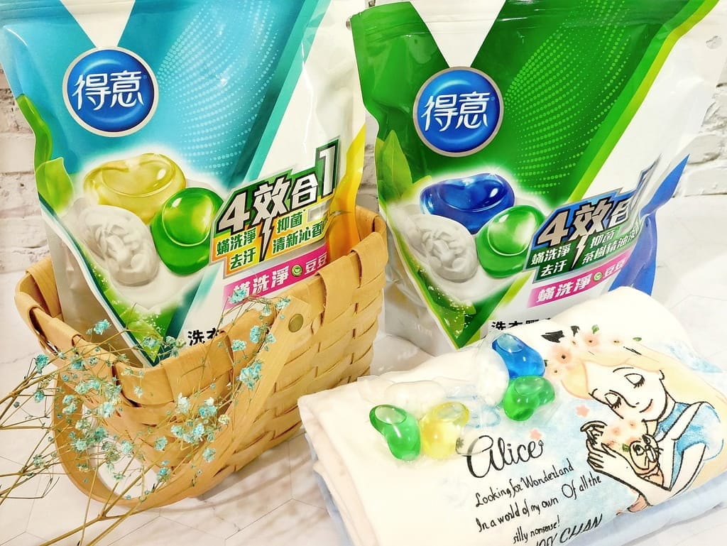 |衣物清潔|得意洗衣膠囊 4效合1.防蟎.抑菌.去汙.輕鬆洗淨衣物不殘留 - 第28張圖 |衣物清潔|得意洗衣膠囊 4效合1.防蟎.抑菌.去汙.輕鬆洗淨衣物不殘留