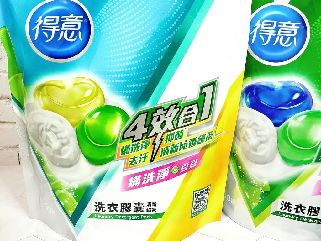|衣物清潔|得意洗衣膠囊 4效合1.防蟎.抑菌.去汙.輕鬆洗淨衣物不殘留 - 第8張圖 |衣物清潔|得意洗衣膠囊 4效合1.防蟎.抑菌.去汙.輕鬆洗淨衣物不殘留