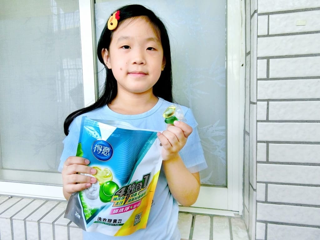 |衣物清潔|得意洗衣膠囊 4效合1.防蟎.抑菌.去汙.輕鬆洗淨衣物不殘留 - 第10張圖 |衣物清潔|得意洗衣膠囊 4效合1.防蟎.抑菌.去汙.輕鬆洗淨衣物不殘留