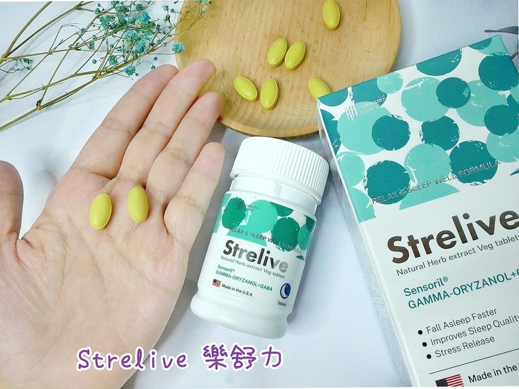 |身體保健|Strelive 樂舒力.有機草本配方.沛朋生醫安心.溫和進補調理.擁有好睡眠品質 - 第1張圖 |身體保健|Strelive 樂舒力.有機草本配方.沛朋生醫安心.溫和進補調理.擁有好睡眠品質