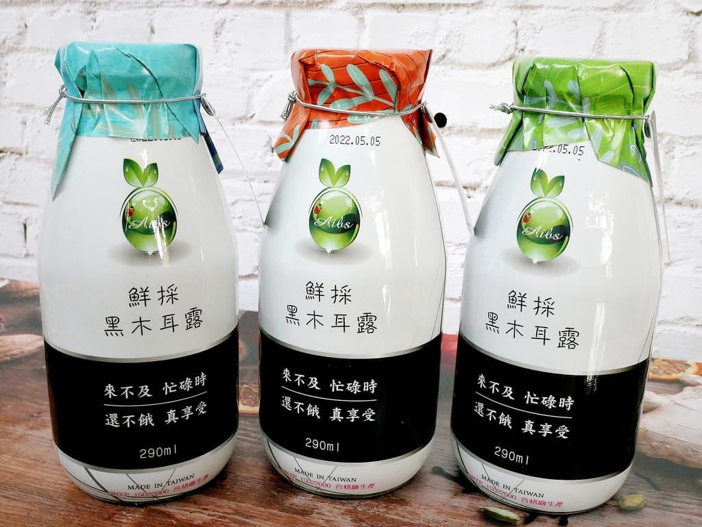|宅配美食|艾碧斯.鮮採園 水果乾.天然零負擔水果乾.黑木耳露.辦公室療癒點心,伴手禮推薦 - 第51張圖 |宅配美食|艾碧斯.鮮採園 水果乾.天然零負擔水果乾.黑木耳露.辦公室療癒點心,伴手禮推薦