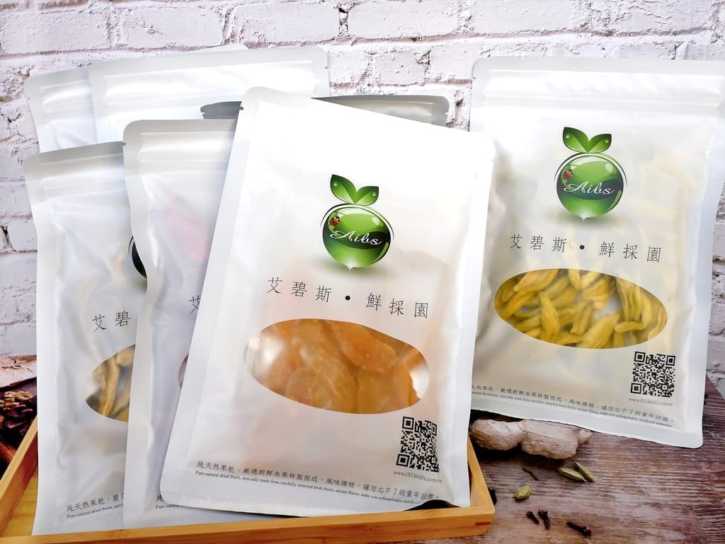 |宅配美食|艾碧斯.鮮採園 水果乾.天然零負擔水果乾.黑木耳露.辦公室療癒點心,伴手禮推薦 - 第61張圖 |宅配美食|艾碧斯.鮮採園 水果乾.天然零負擔水果乾.黑木耳露.辦公室療癒點心,伴手禮推薦