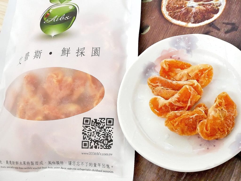 |宅配美食|艾碧斯.鮮採園 水果乾.天然零負擔水果乾.黑木耳露.辦公室療癒點心,伴手禮推薦 - 第10張圖 |宅配美食|艾碧斯.鮮採園 水果乾.天然零負擔水果乾.黑木耳露.辦公室療癒點心,伴手禮推薦