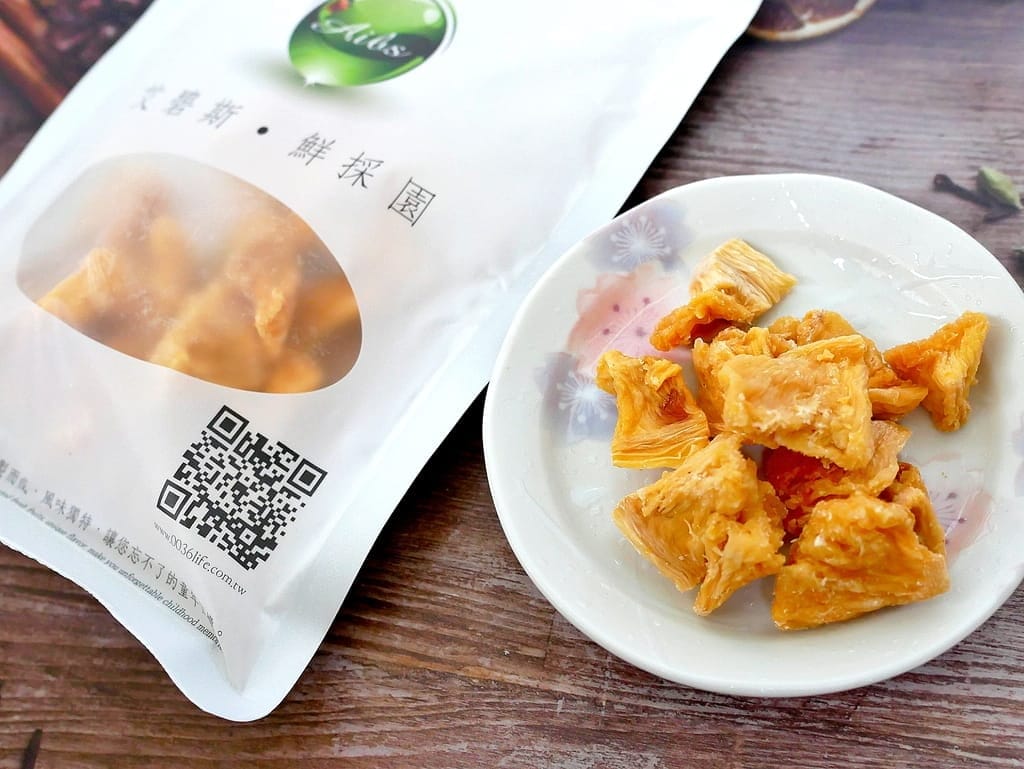 |宅配美食|艾碧斯.鮮採園 水果乾.天然零負擔水果乾.黑木耳露.辦公室療癒點心,伴手禮推薦 - 第13張圖 |宅配美食|艾碧斯.鮮採園 水果乾.天然零負擔水果乾.黑木耳露.辦公室療癒點心,伴手禮推薦