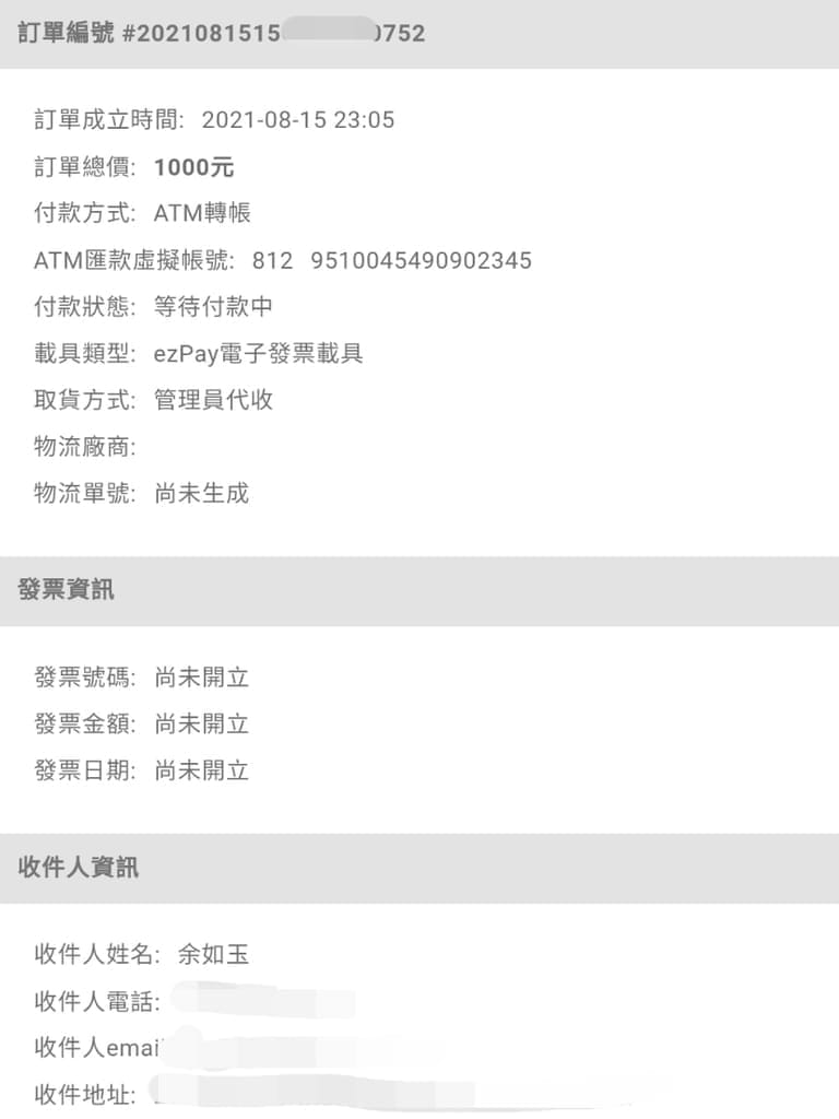 | 洗帽推薦 | Y.A.S鞋類洗護中心 | 輕鬆解決帽子髒汙 | 全台免費到府收送 - 第8張圖 | 洗帽推薦 | Y.A.S鞋類洗護中心 | 輕鬆解決帽子髒汙 | 全台免費到府收送