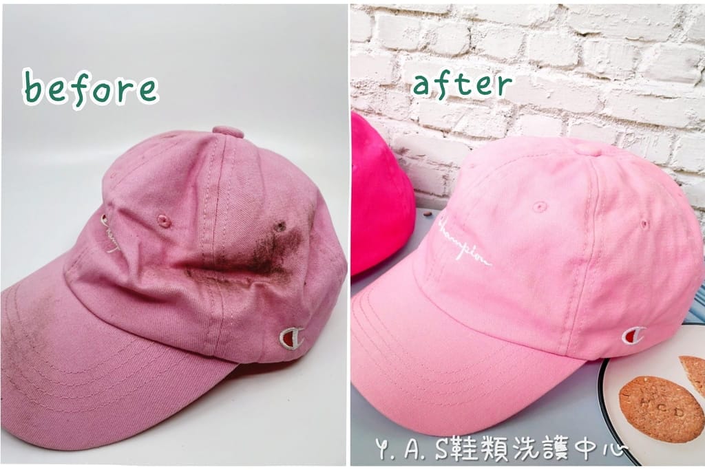 | 洗帽推薦 | Y.A.S鞋類洗護中心 | 輕鬆解決帽子髒汙 | 全台免費到府收送 - 第1張圖 | 洗帽推薦 | Y.A.S鞋類洗護中心 | 輕鬆解決帽子髒汙 | 全台免費到府收送