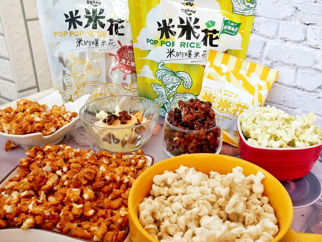 |宅配團購|丹尼船長 米米花.100%台東池上米製作.酥脆又涮嘴,年節伴手禮推薦 - 第2張圖 |宅配團購|丹尼船長 米米花.100%台東池上米製作.酥脆又涮嘴,年節伴手禮推薦