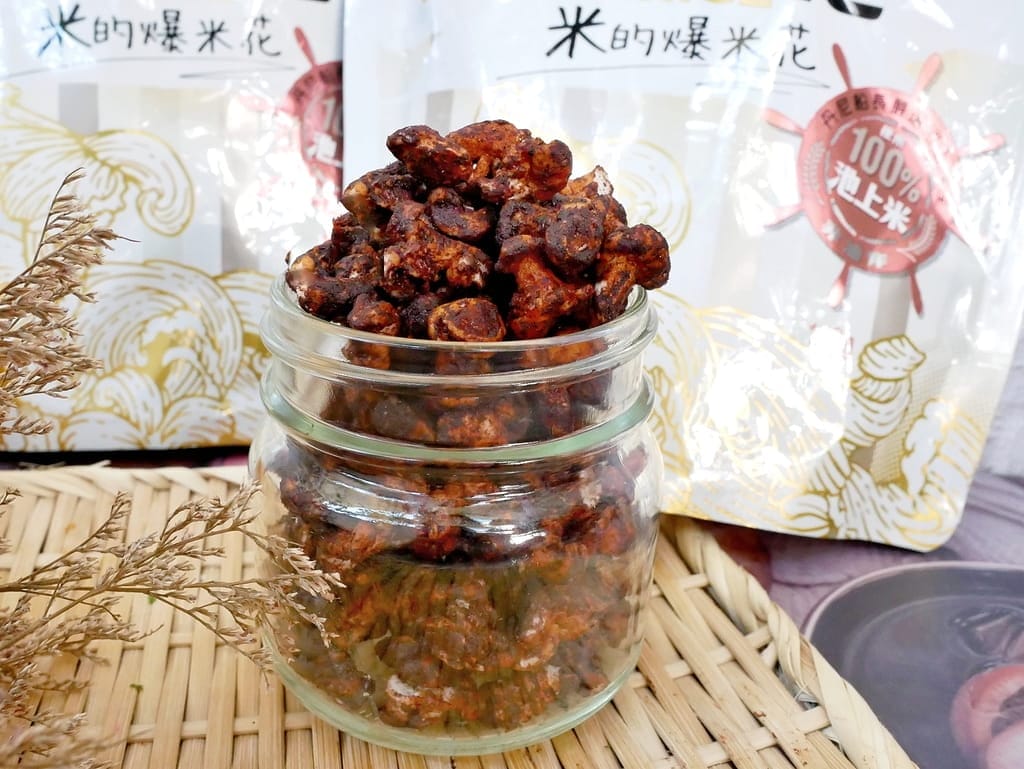 |宅配團購|丹尼船長 米米花.100%台東池上米製作.酥脆又涮嘴,年節伴手禮推薦 - 第22張圖 |宅配團購|丹尼船長 米米花.100%台東池上米製作.酥脆又涮嘴,年節伴手禮推薦