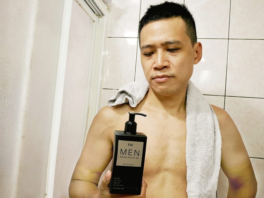 |男士沐浴露推薦|TS6 男士極淨私密沐浴露,益菌私密保養,清爽潔淨好沖洗! - 第3張圖 |男士沐浴露推薦|TS6 男士極淨私密沐浴露,益菌私密保養,清爽潔淨好沖洗!