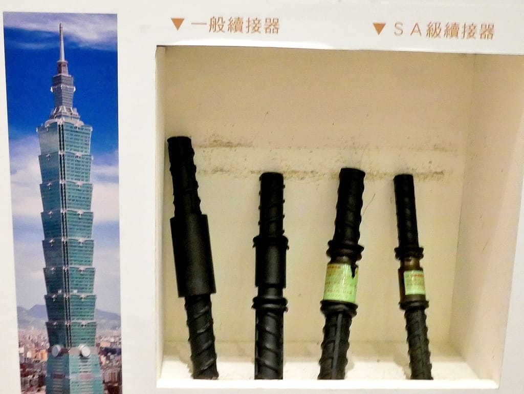|賞屋|茂德建設-江南Star.生活機能佳.低總價18~29坪.2~3房自由規劃.近捷運江子翠站 - 第30張圖 |賞屋|茂德建設-江南Star.生活機能佳.低總價18~29坪.2~3房自由規劃.近捷運江子翠站