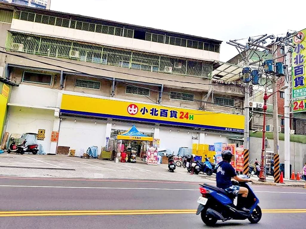 |賞屋|茂德建設-江南Star.生活機能佳.低總價18~29坪.2~3房自由規劃.近捷運江子翠站 - 第17張圖 |賞屋|茂德建設-江南Star.生活機能佳.低總價18~29坪.2~3房自由規劃.近捷運江子翠站