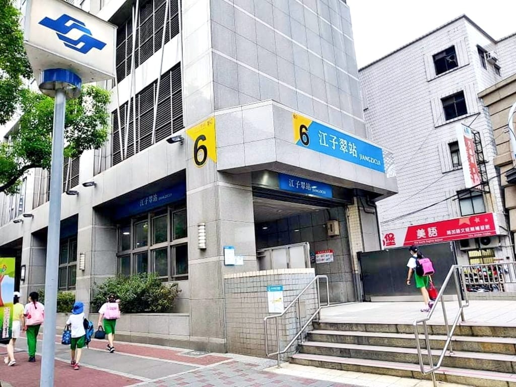 |賞屋|茂德建設-江南Star.生活機能佳.低總價18~29坪.2~3房自由規劃.近捷運江子翠站 - 第15張圖 |賞屋|茂德建設-江南Star.生活機能佳.低總價18~29坪.2~3房自由規劃.近捷運江子翠站
