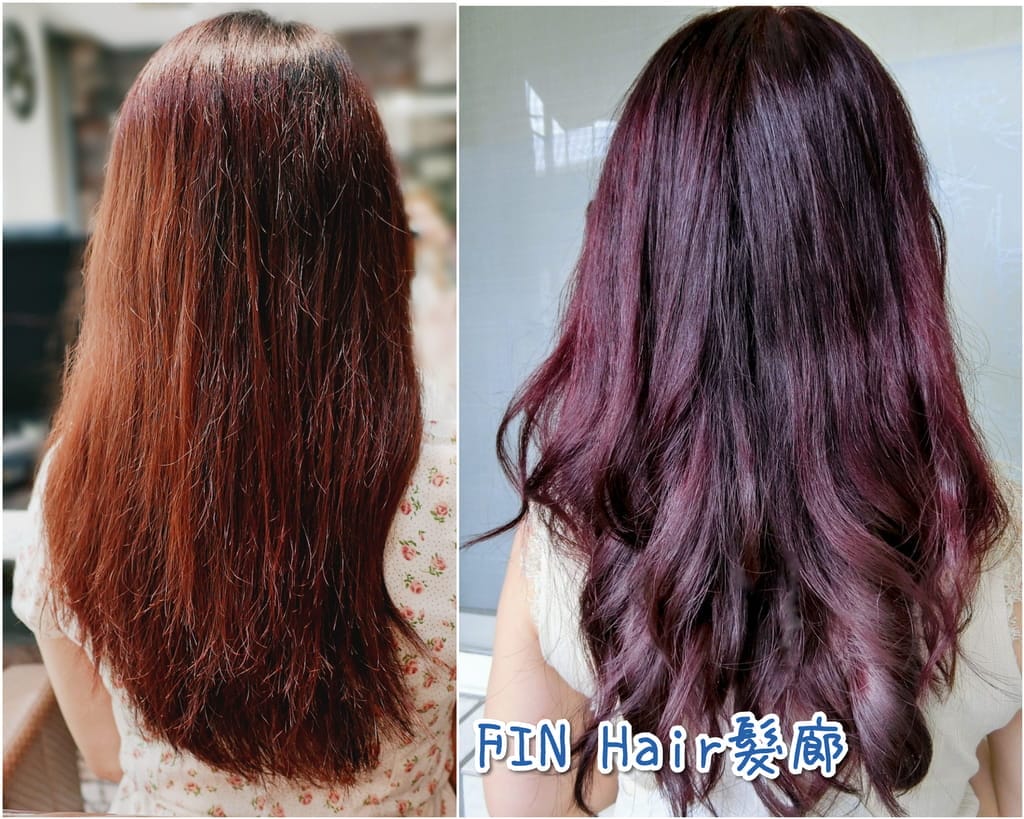 |台北中山區髮廊|Fin Hair Salon.浪漫捲髮好整理.CREDO髮善結構式護髮.中山區美髮推薦.台北中山區剪髮 - 第1張圖 |台北中山區髮廊|Fin Hair Salon.浪漫捲髮好整理.CREDO髮善結構式護髮.中山區美髮推薦.台北中山區剪髮