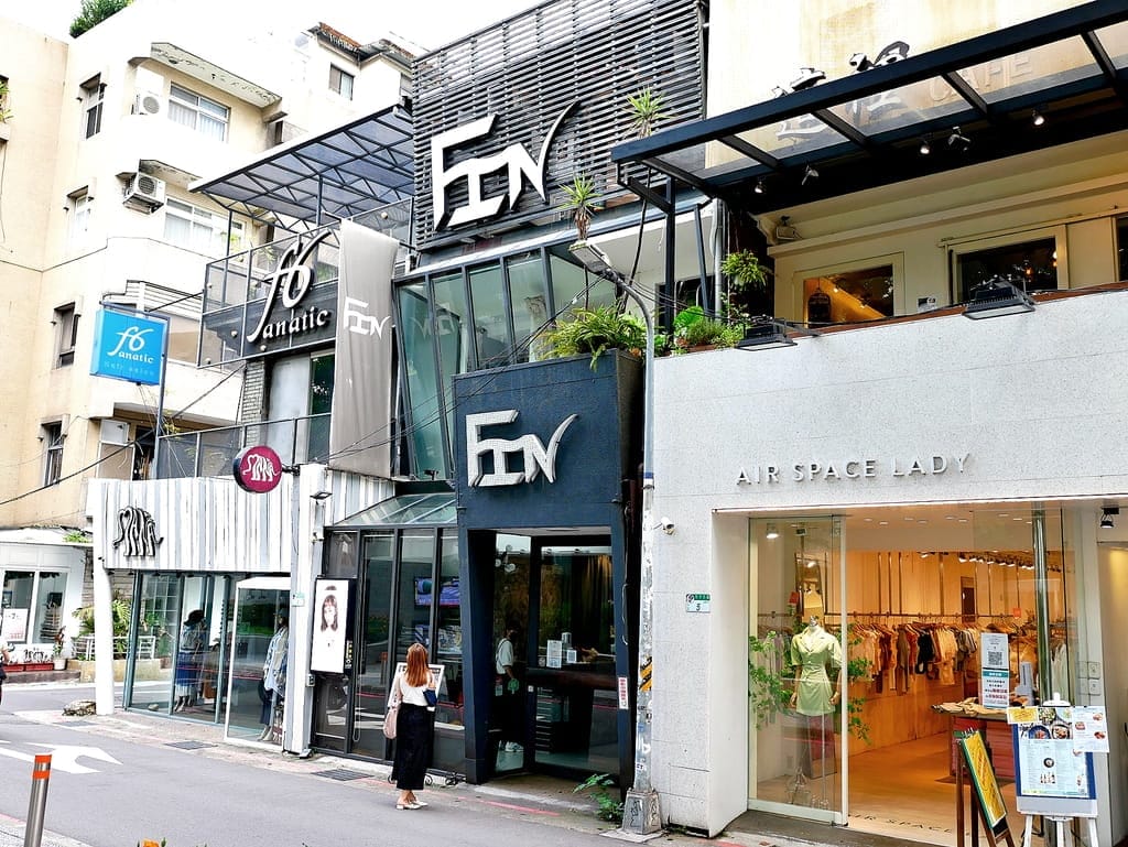 |台北中山區髮廊|Fin Hair Salon.浪漫捲髮好整理.CREDO髮善結構式護髮.中山區美髮推薦.台北中山區剪髮 - 第2張圖 |台北中山區髮廊|Fin Hair Salon.浪漫捲髮好整理.CREDO髮善結構式護髮.中山區美髮推薦.台北中山區剪髮
