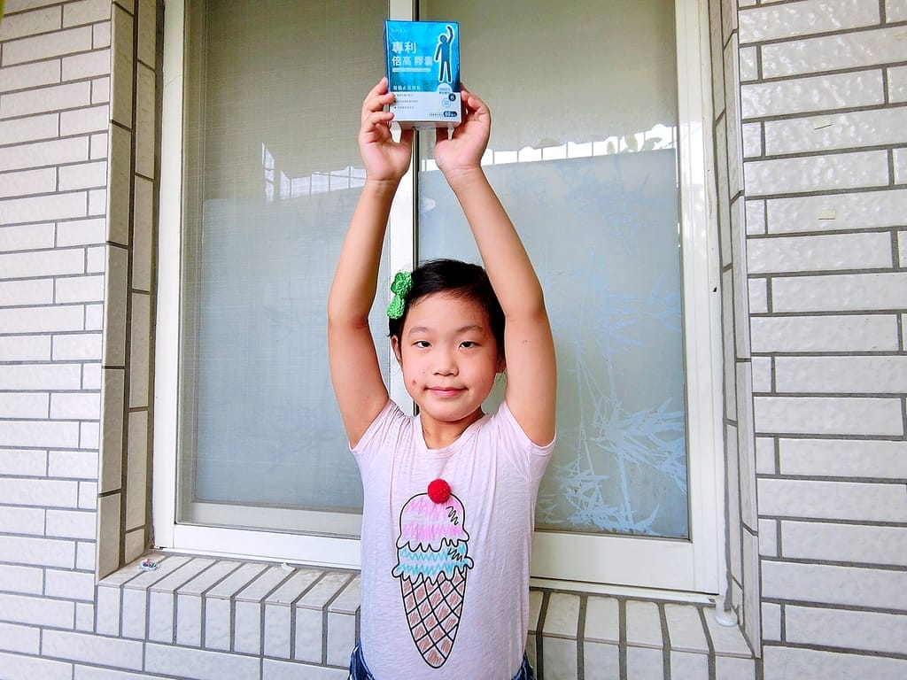 |孩子成長關鍵|BHK’s 專利倍高膠囊.好吸收/高營養.嚴選純淨高品質原料 - 第17張圖 |孩子成長關鍵|BHK’s 專利倍高膠囊.好吸收/高營養.嚴選純淨高品質原料