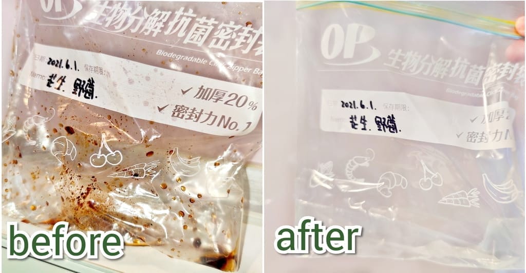 潔淨學除味清潔慕斯.去除餐具難聞臭味.奶瓶.保溫瓶異味也能去除.好刷好沖洗不傷手 - 第18張圖 潔淨學除味清潔慕斯.去除餐具難聞臭味.奶瓶.保溫瓶異味也能去除.好刷好沖洗不傷手