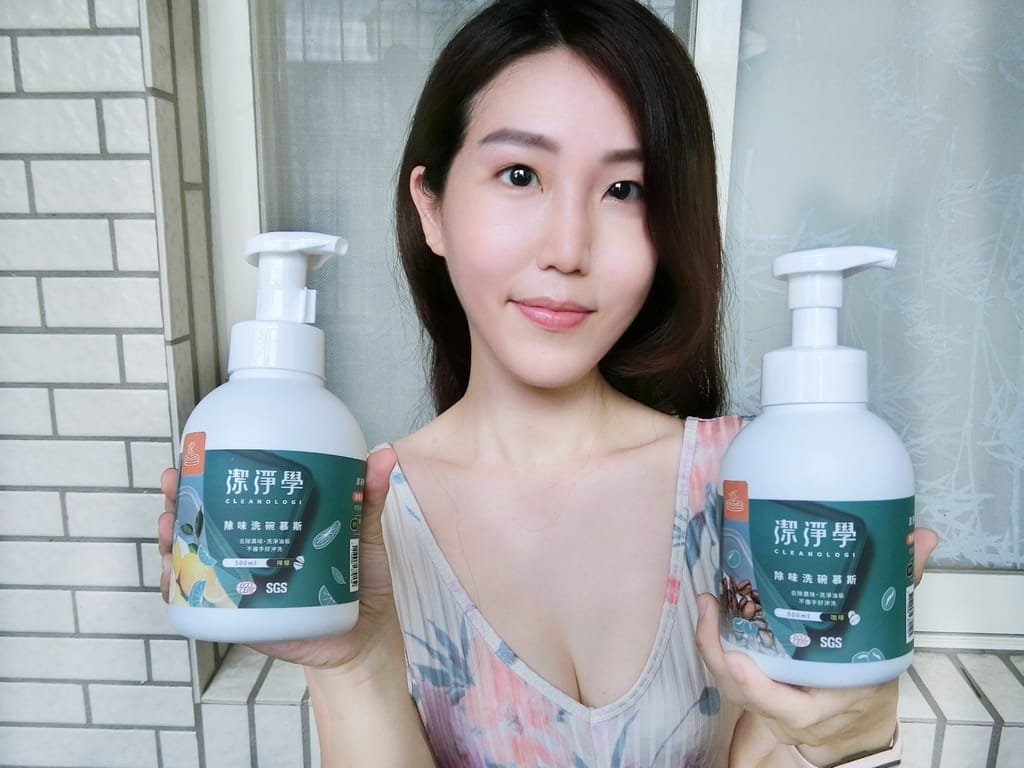 潔淨學除味清潔慕斯.去除餐具難聞臭味.奶瓶.保溫瓶異味也能去除.好刷好沖洗不傷手 - 第5張圖 潔淨學除味清潔慕斯.去除餐具難聞臭味.奶瓶.保溫瓶異味也能去除.好刷好沖洗不傷手