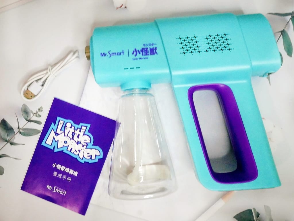 |感應酒精噴霧機推薦| Mr.Smart 小怪獸噴霧槍開箱.三段噴霧量.水霧極細.時尚美型防疫好物. - 第10張圖 |感應酒精噴霧機推薦| Mr.Smart 小怪獸噴霧槍開箱.三段噴霧量.水霧極細.時尚美型防疫好物.