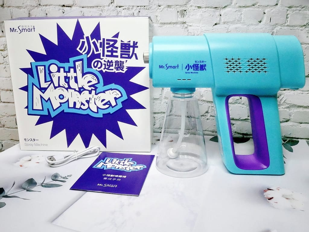 |感應酒精噴霧機推薦| Mr.Smart 小怪獸噴霧槍開箱.三段噴霧量.水霧極細.時尚美型防疫好物. - 第9張圖 |感應酒精噴霧機推薦| Mr.Smart 小怪獸噴霧槍開箱.三段噴霧量.水霧極細.時尚美型防疫好物.