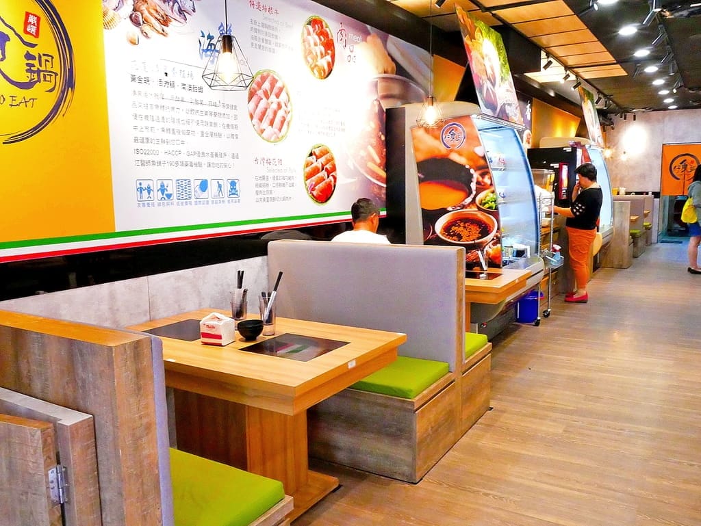 |土城火鍋吃到飽|好食鍋吃到飽涮涮鍋 土城旗艦店.299起火鍋吃到飽,振興5倍劵 好康加碼活動.優選高級肉品/火鍋料.無限自助吧 - 第7張圖 |土城火鍋吃到飽|好食鍋吃到飽涮涮鍋 土城旗艦店.299起火鍋吃到飽,振興5倍劵 好康加碼活動.優選高級肉品/火鍋料.無限自助吧