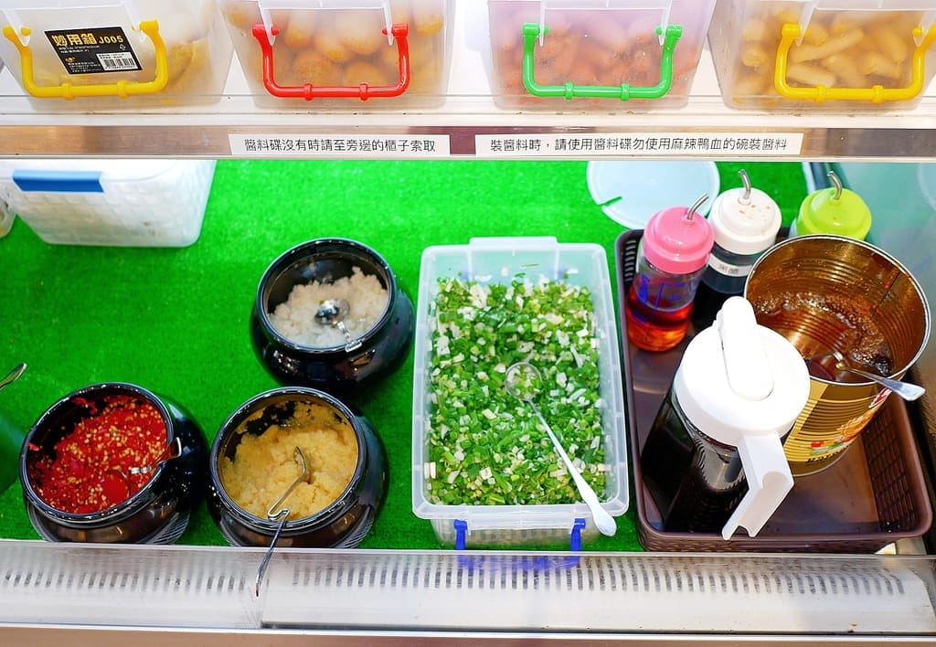 |土城火鍋吃到飽|好食鍋吃到飽涮涮鍋 土城旗艦店.299起火鍋吃到飽,振興5倍劵 好康加碼活動.優選高級肉品/火鍋料.無限自助吧 - 第14張圖 |土城火鍋吃到飽|好食鍋吃到飽涮涮鍋 土城旗艦店.299起火鍋吃到飽,振興5倍劵 好康加碼活動.優選高級肉品/火鍋料.無限自助吧