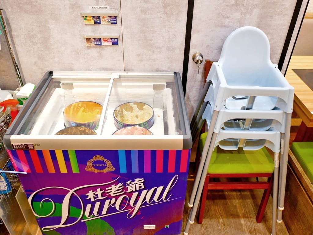 |土城火鍋吃到飽|好食鍋吃到飽涮涮鍋 土城旗艦店.299起火鍋吃到飽,振興5倍劵 好康加碼活動.優選高級肉品/火鍋料.無限自助吧 - 第18張圖 |土城火鍋吃到飽|好食鍋吃到飽涮涮鍋 土城旗艦店.299起火鍋吃到飽,振興5倍劵 好康加碼活動.優選高級肉品/火鍋料.無限自助吧