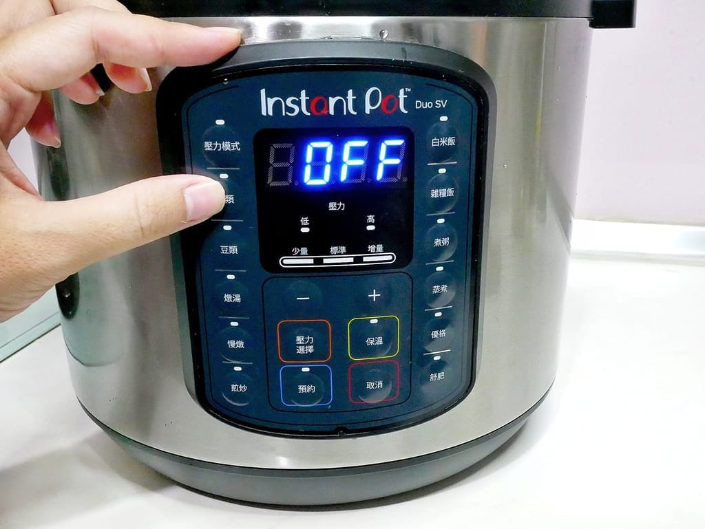 |萬用鍋開箱|lnstant Pot IP音速鍋.煎煮炒燉一鍋搞定!免顧火.輕鬆按就能變出一道道美味料理 - 第43張圖 |萬用鍋開箱|lnstant Pot IP音速鍋.煎煮炒燉一鍋搞定!免顧火.輕鬆按就能變出一道道美味料理