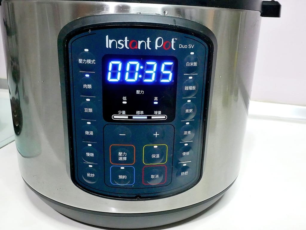 |萬用鍋開箱|lnstant Pot IP音速鍋.煎煮炒燉一鍋搞定!免顧火.輕鬆按就能變出一道道美味料理 - 第44張圖 |萬用鍋開箱|lnstant Pot IP音速鍋.煎煮炒燉一鍋搞定!免顧火.輕鬆按就能變出一道道美味料理